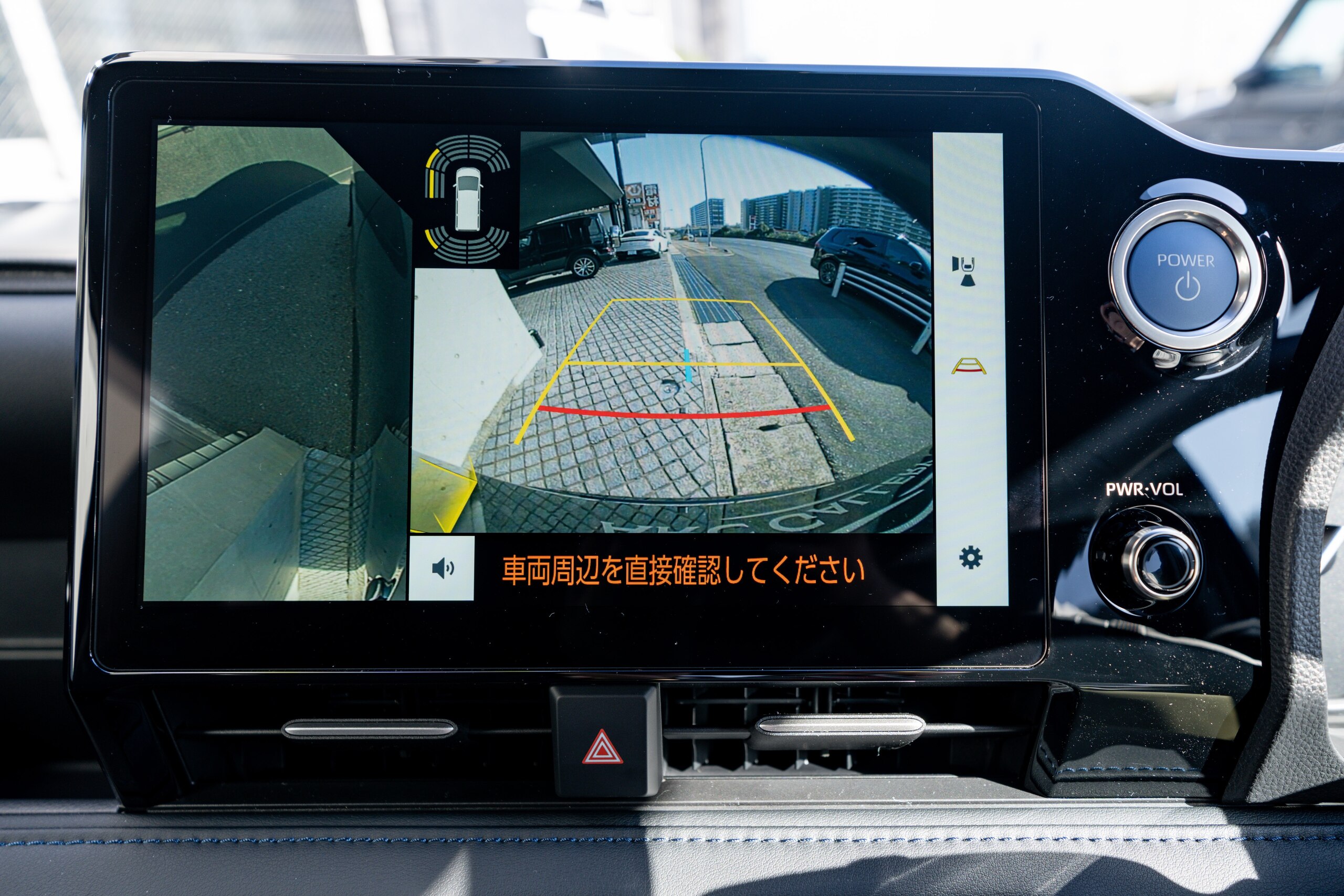 トヨタ ヴォクシー 1.8ハイブリッドS-Zの車両詳細｜アークギャラリー