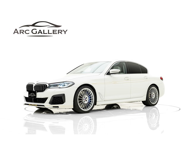 ＢＭＷアルピナ B5 リムジン アルラット4WD